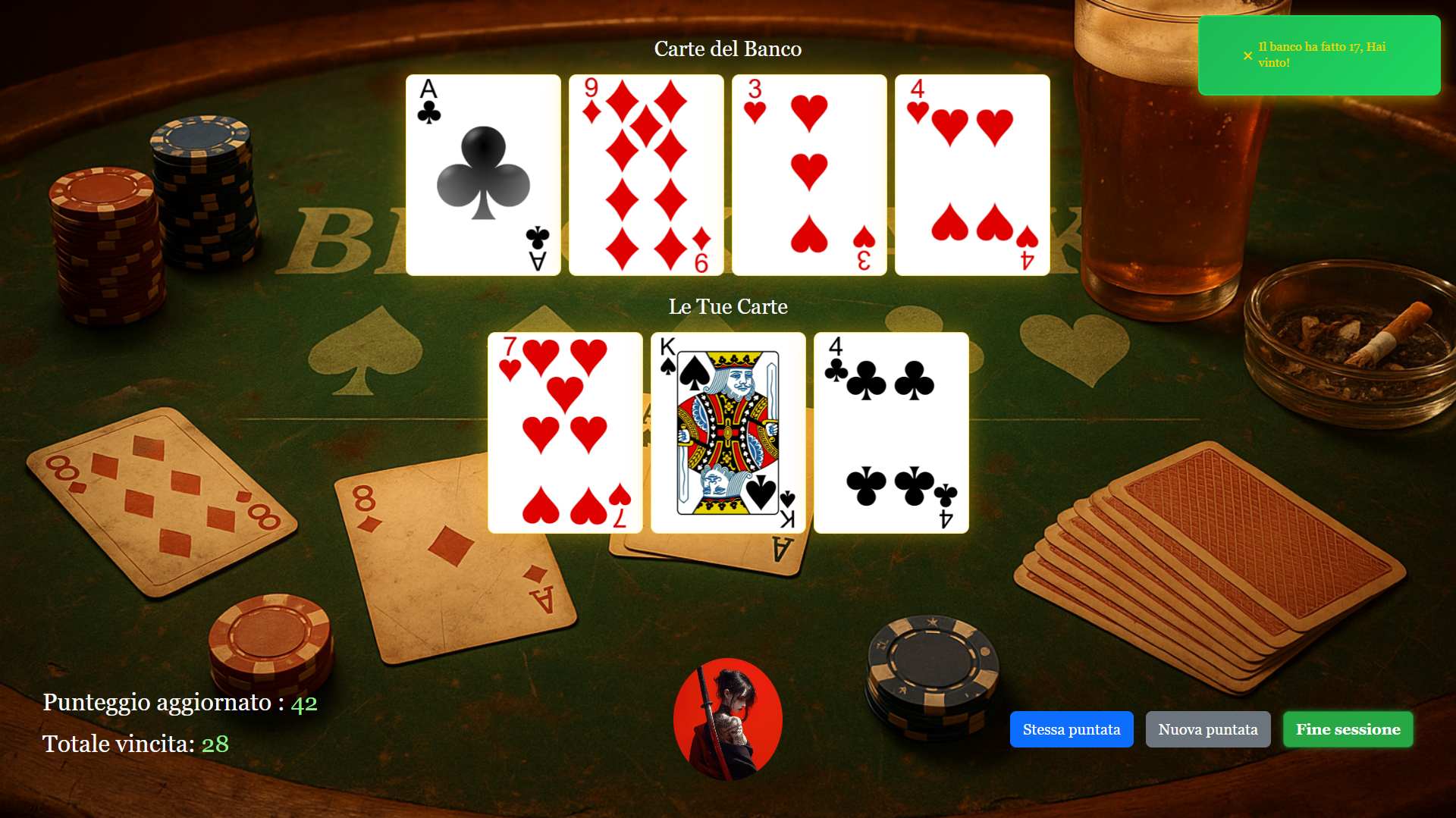 Anteprima Gioco 1